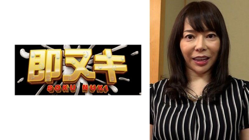 黑髮清楚系美人名媛太太的AV出演檔案