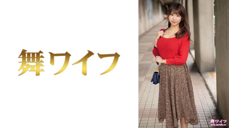 跳舞人妻 三田里穂 1